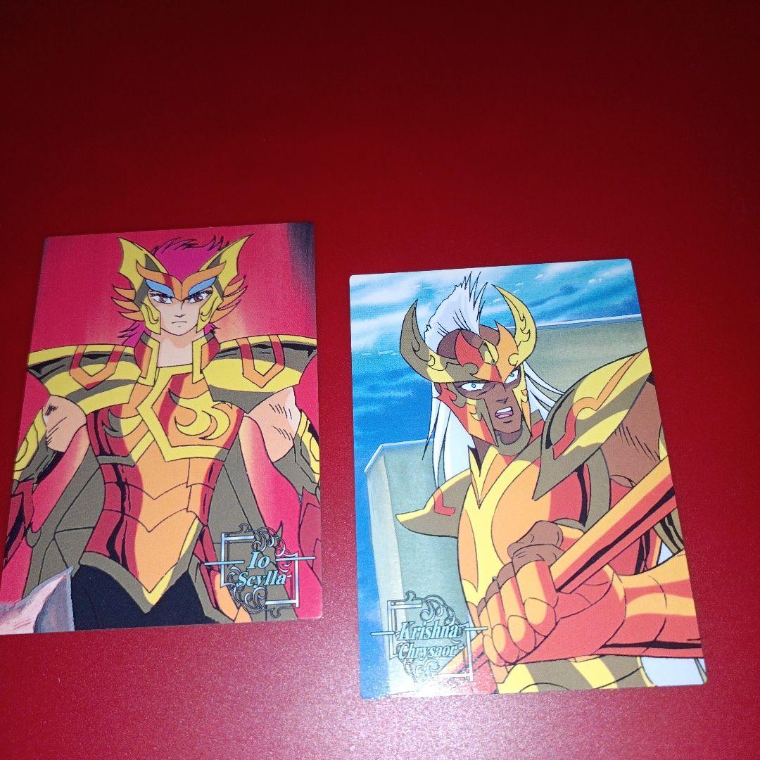 【貴重】聖闘士星矢トレカ　40枚　（キラトレカ３枚あり）アマダ【大安売り】