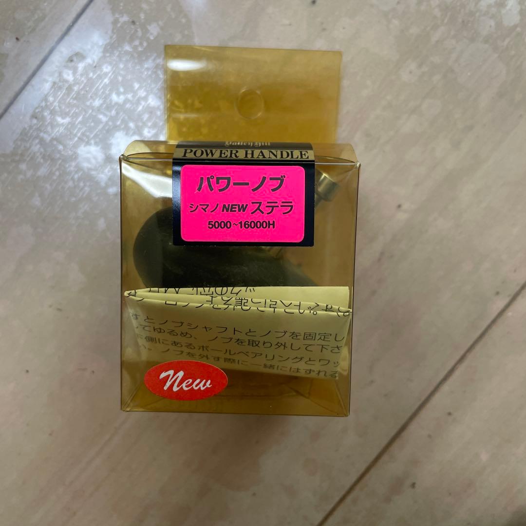 マ*T様 SHIMANO 98TWIN POWER 6000 リール