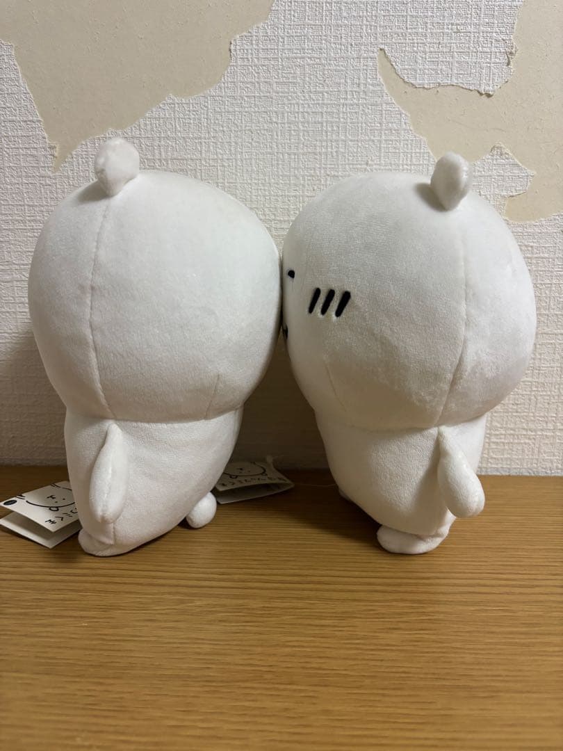 ナガノ　自分ツッコミくま　ハッピー　happy ぬいぐるみS 2点　#12