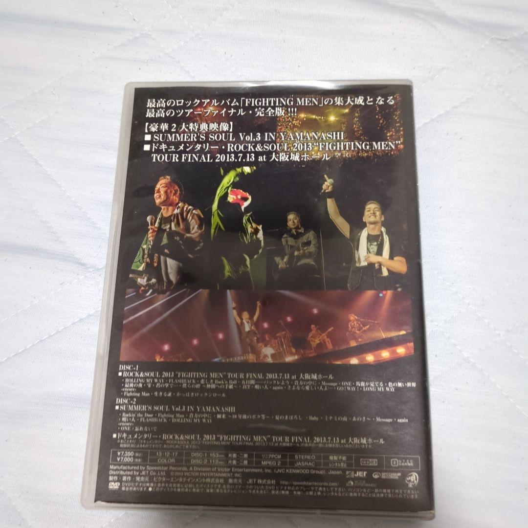 限定品　清木場俊介　LIVE DVD ROCK&SOUL 2013 大阪城ホール