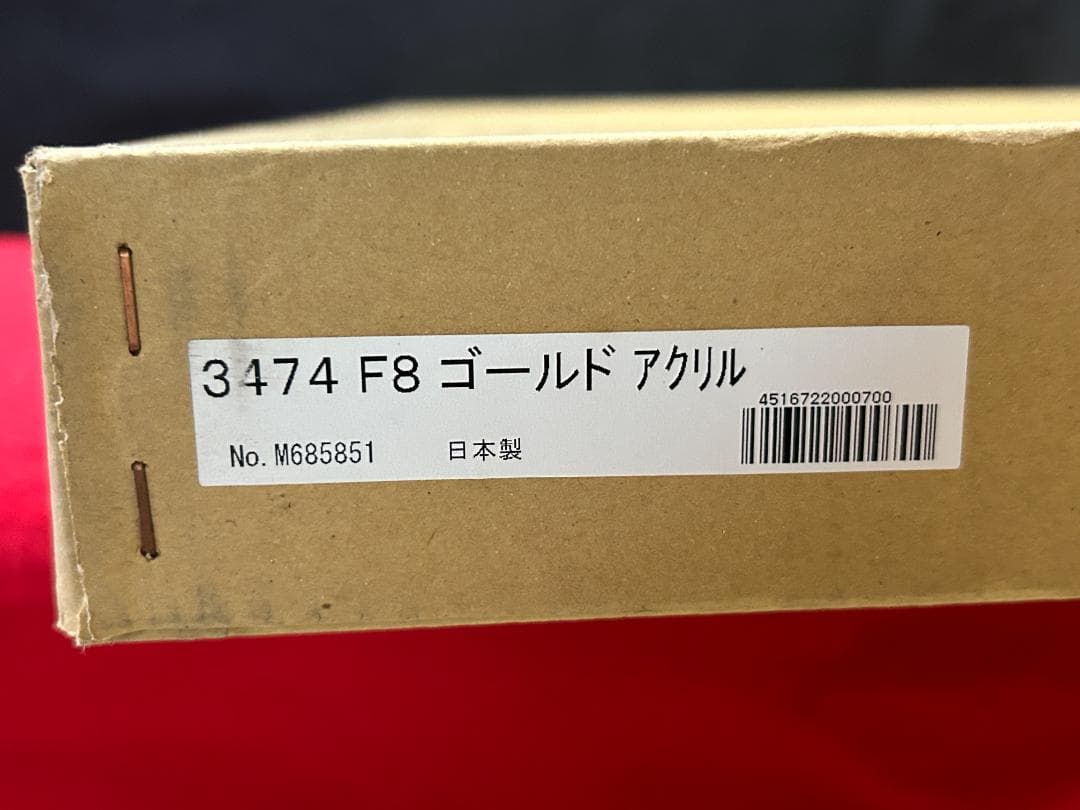 Y 【中古品】額縁　ゴールドアクリル　 フレーム ファンタン・ラトゥールS