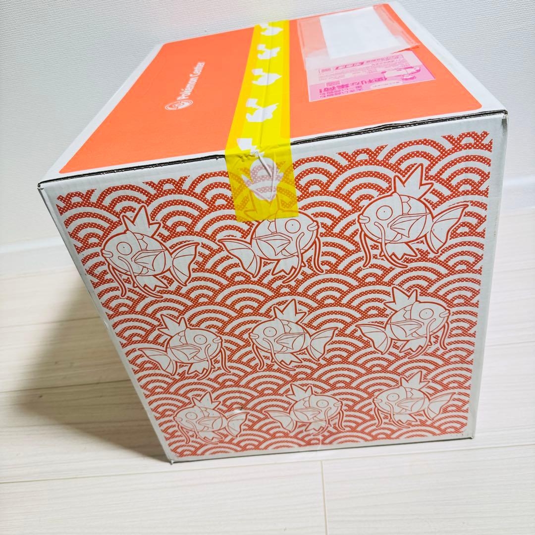 【新品未開封】 2026 ピカピカボックス ポケモン