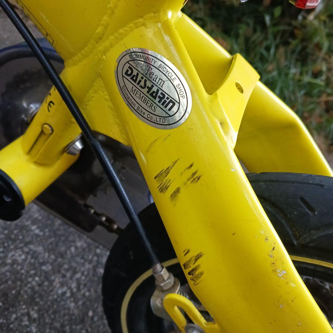 へんしんバイク　12インチ　イエロー　スタンド付き　工具付き　仙台