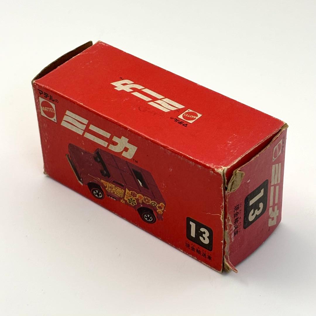 Hot Wheels 1970 Funny Money Brink’s現金輸送車