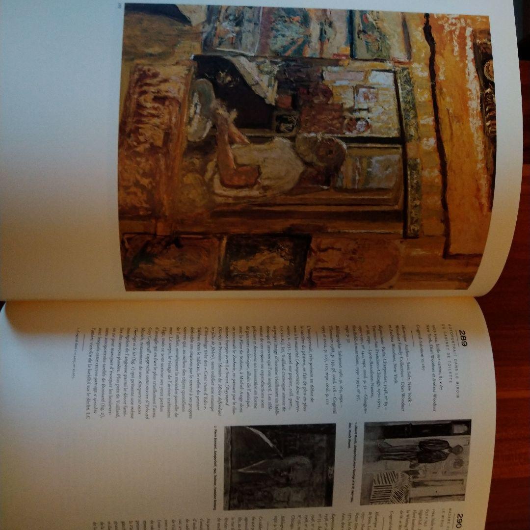 Edouard Vuillard ペーパーバック