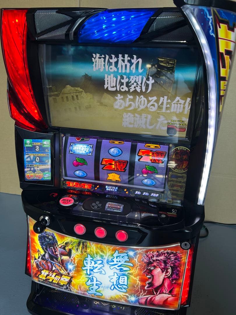 Lパチスロ北斗の拳AD XR 無想転生パネル　スマスロ　実機　送料込み　家庭用