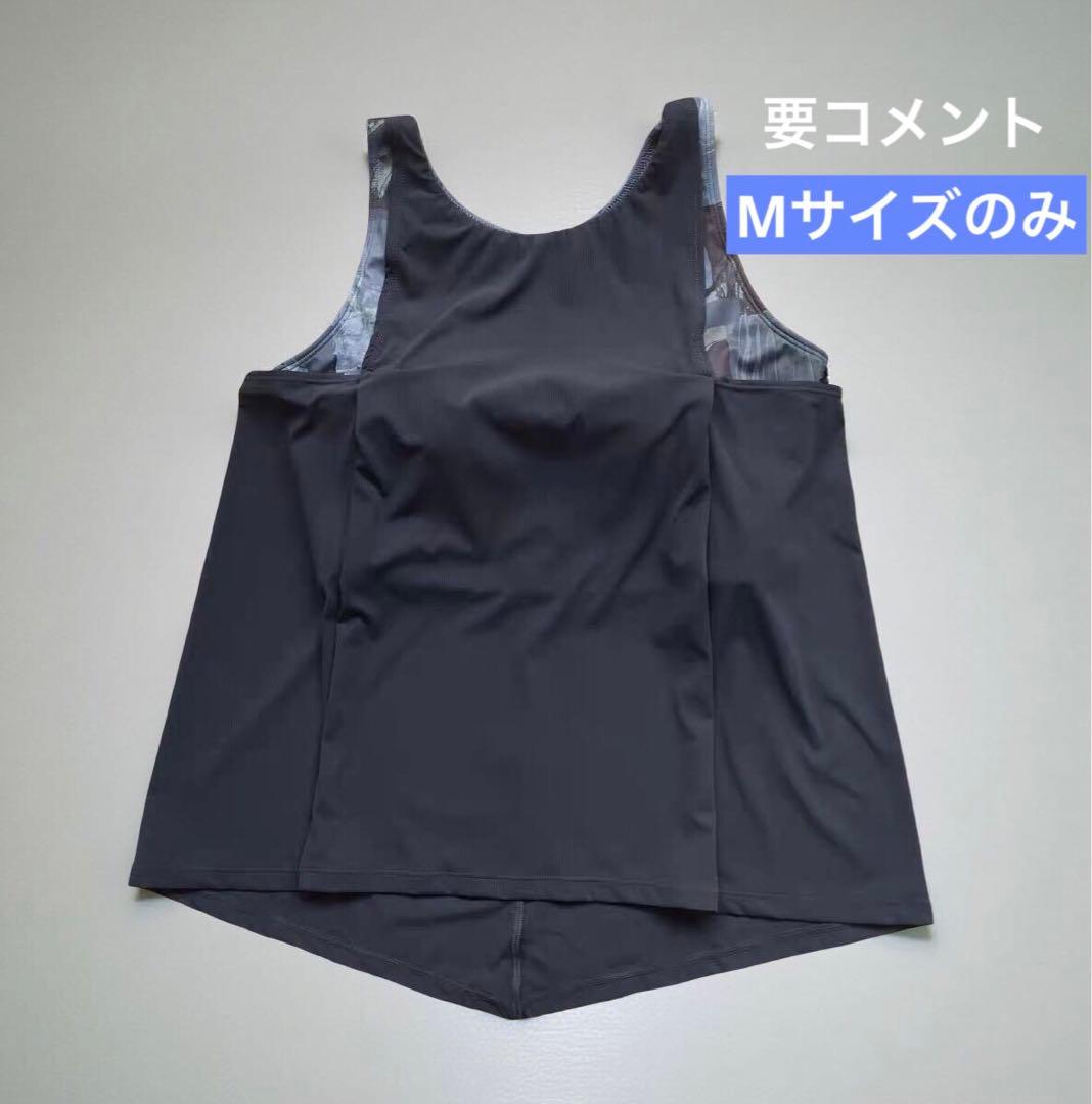 未着用　SUKALA ミックスプリントカバータンクトップ　 Mサイズ