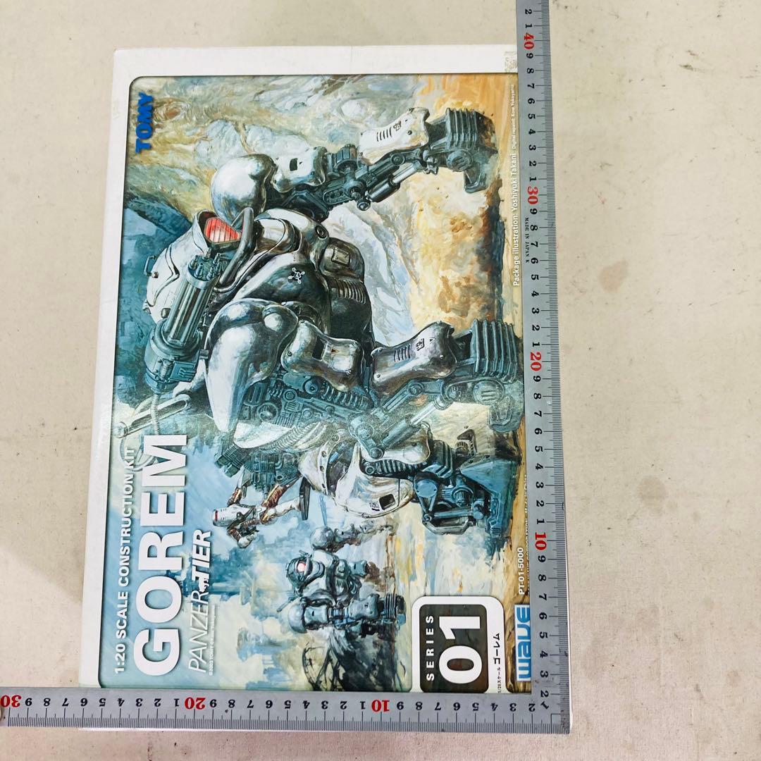 パンツァーティーア　シリーズ01 ゴーレム　プラモデル　1/20　TOMY