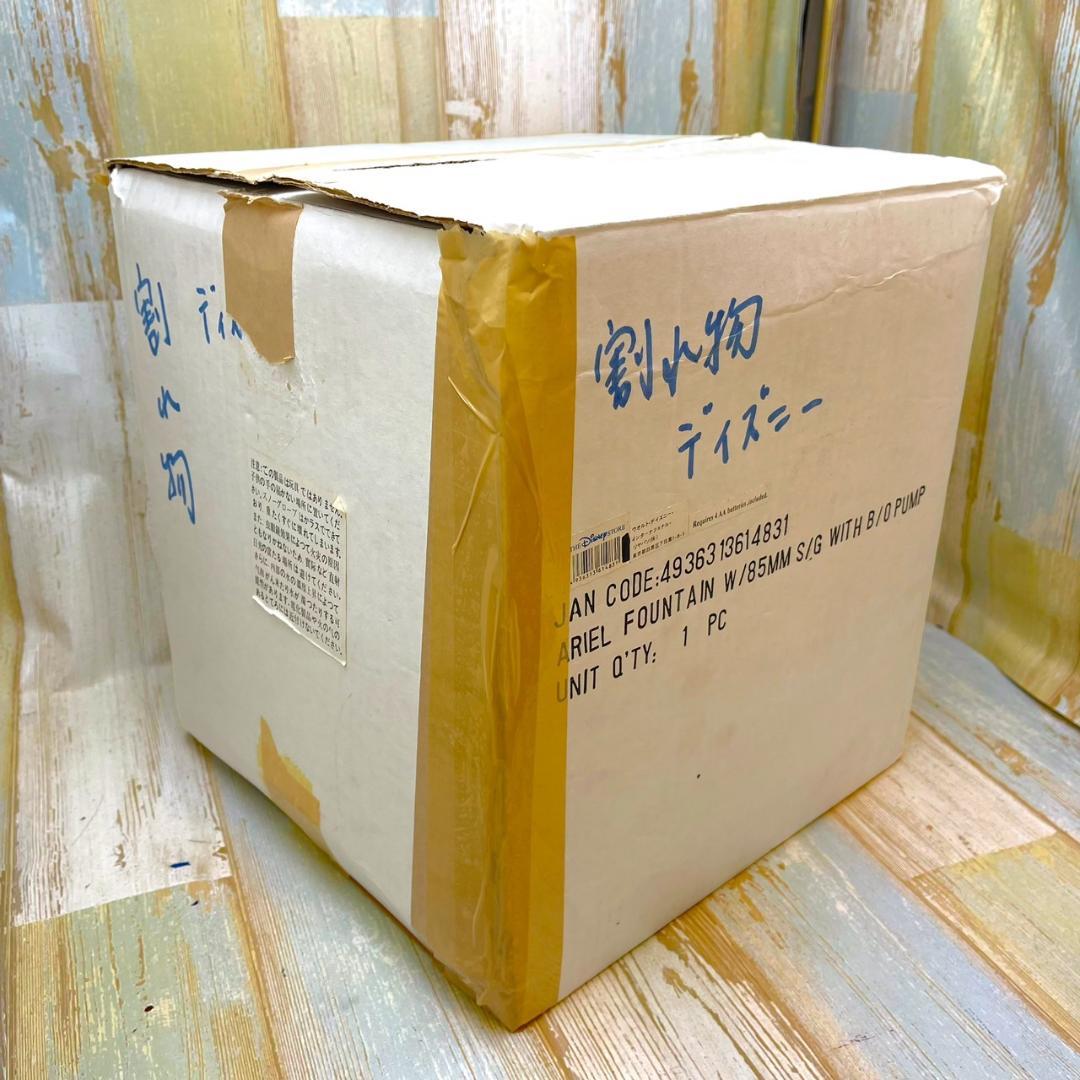レア★リトル・マーメイド アリエル セバスチャン 噴水 スノーグローブ