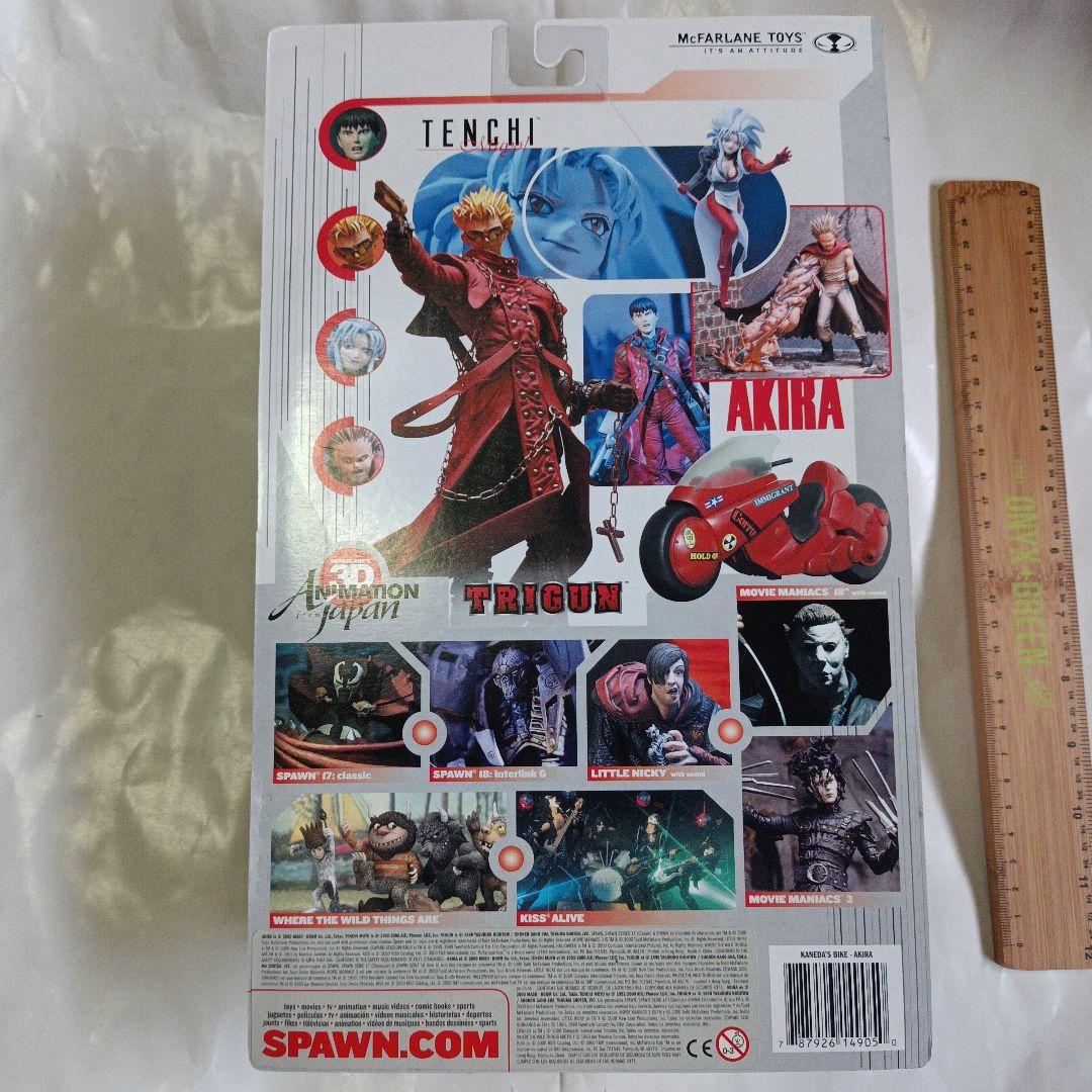 マクファーレントイズ　金田のバイク