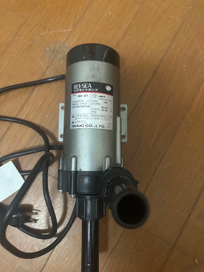 レイシーマグネットポンプRMD201