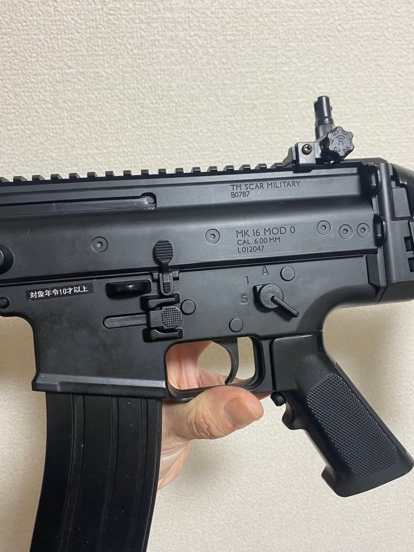 おもちゃ 電池式 ミリタリーライフル