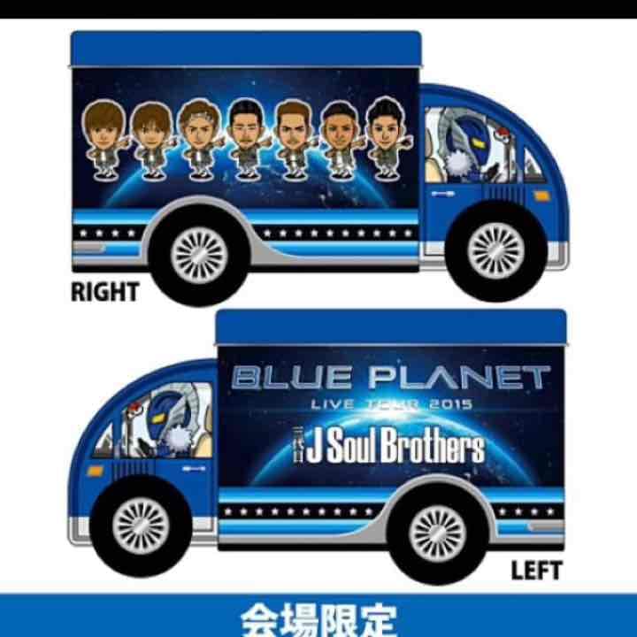 三代目 ブループラネット トラック缶 会場限定 福岡 愛知 セット