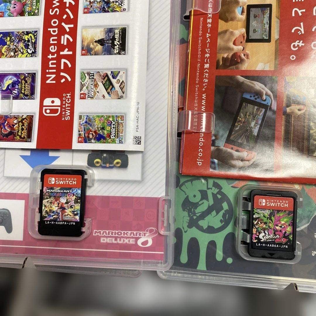 Nintendo Switch とマリオカート8