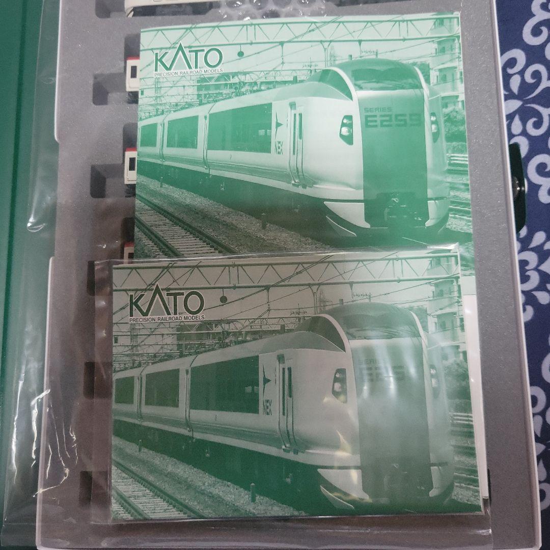 KATO E259系 成田エクスプレス (リニューアルカラー)中古美品