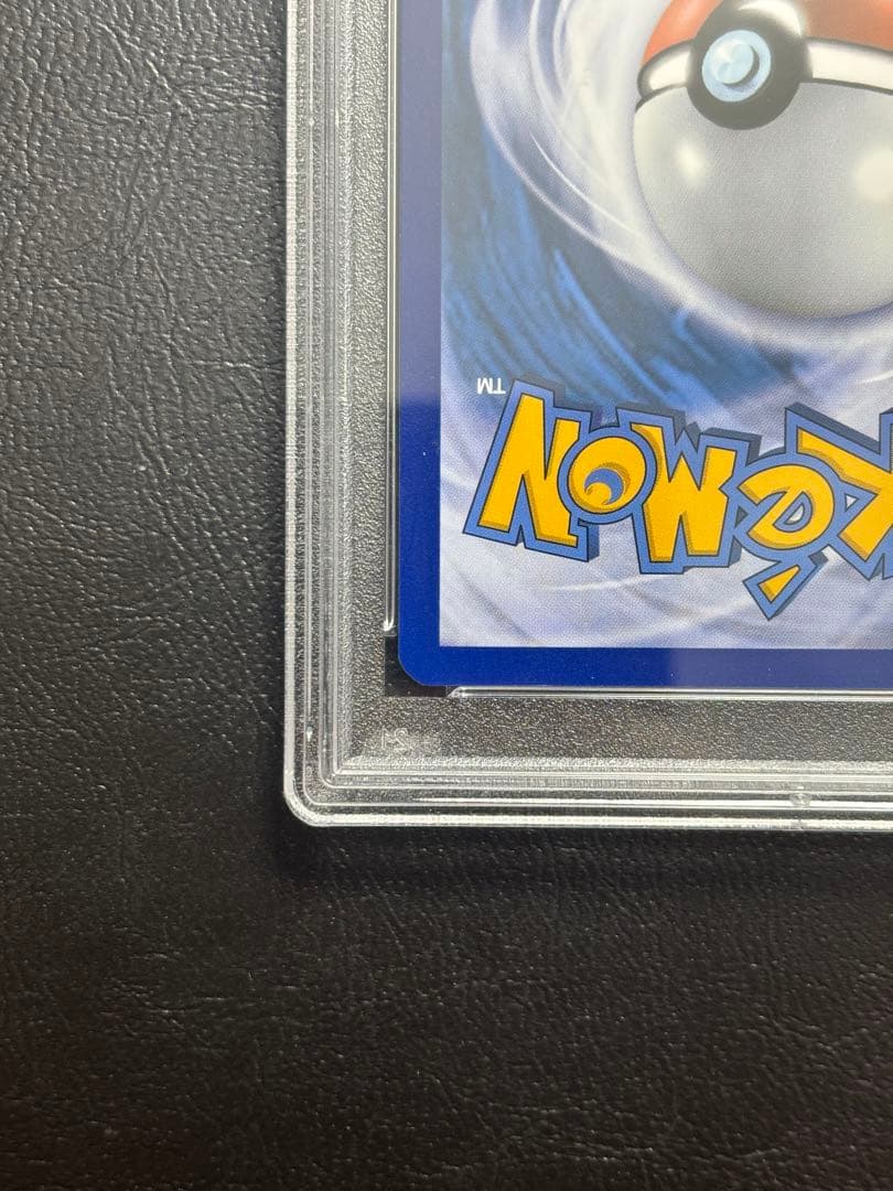 【PSA9】MリザードンEX 英語 13/108