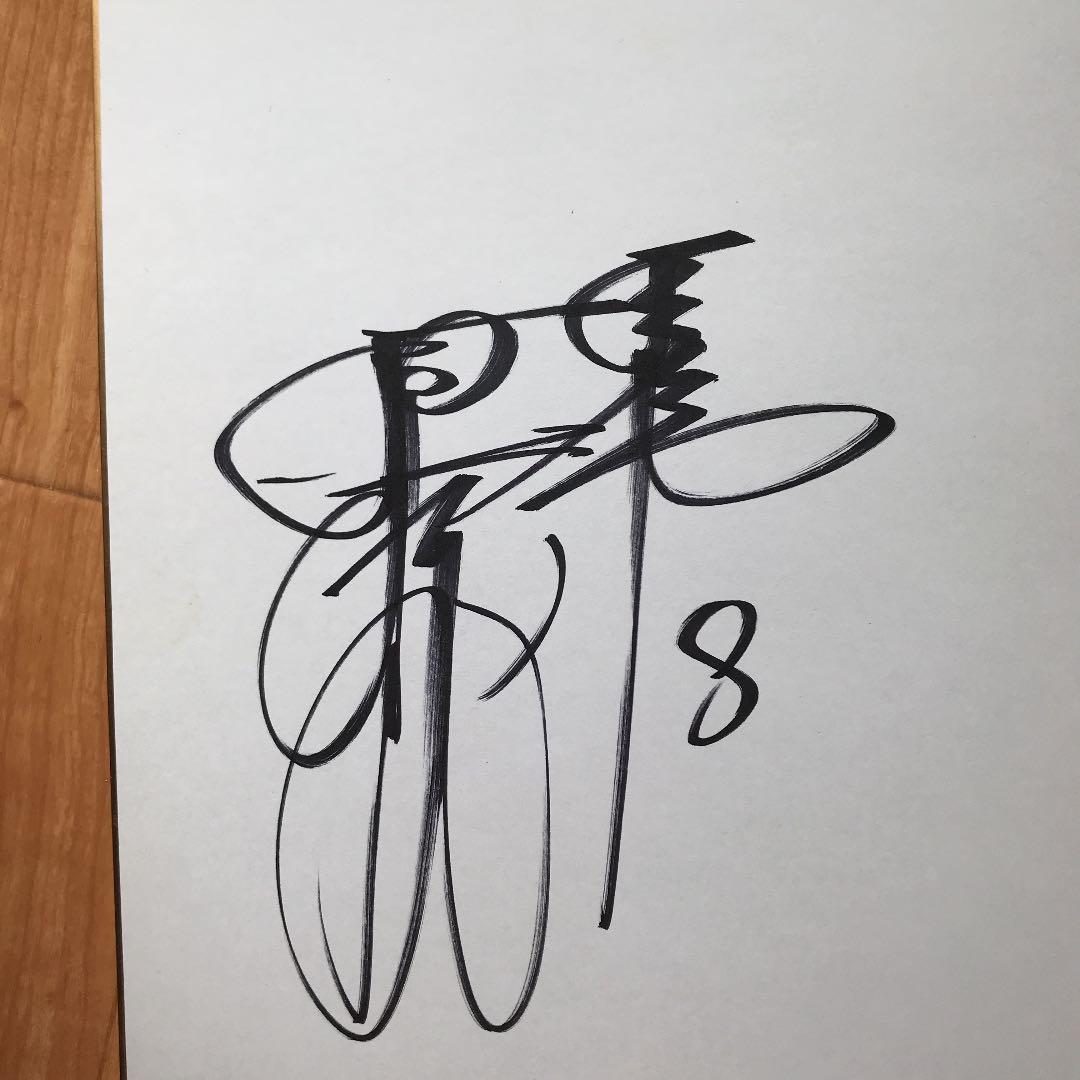 ジャイアンツグッズ