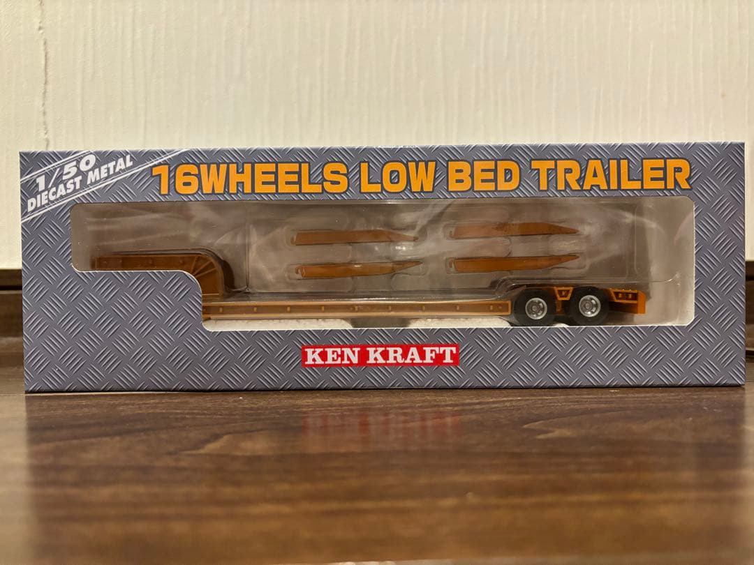 ケンクラフト　1/50 SS 6×4 ハイルーフ現行&16輪中低床トレーラ