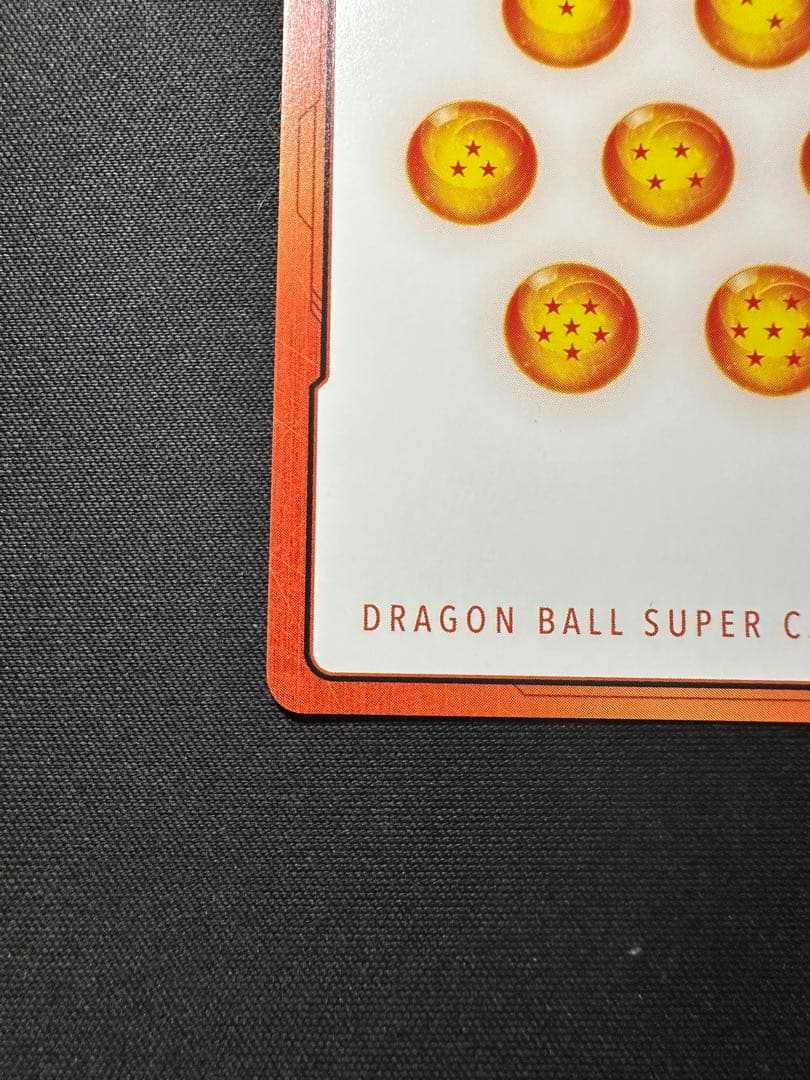 エナジーマーカー　金　パラレル　2巻