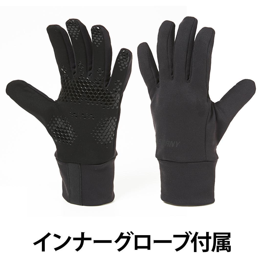 【店頭展示品、色褪せあり】　SWANY　スノボ　スノーボード　グローブ S