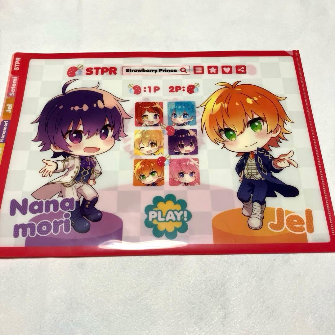 すとぷり グッズまとめ売り