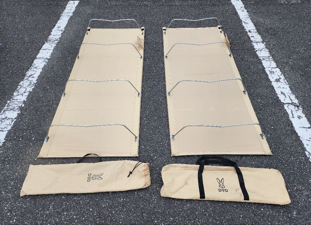 DOD コット ワイドキャンピングベッド 　ベージュ2つセット