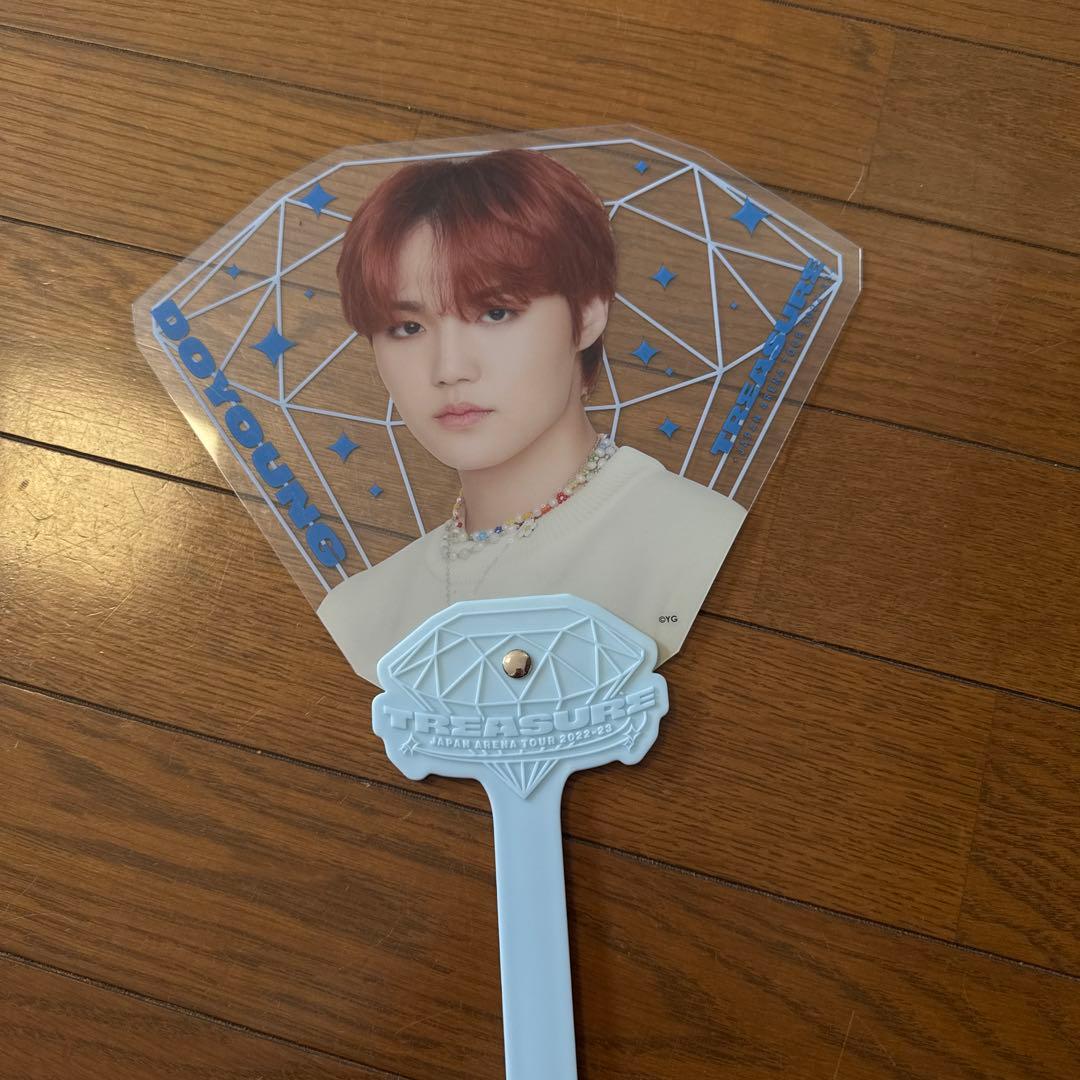 TREASURE ドヨン うちわ