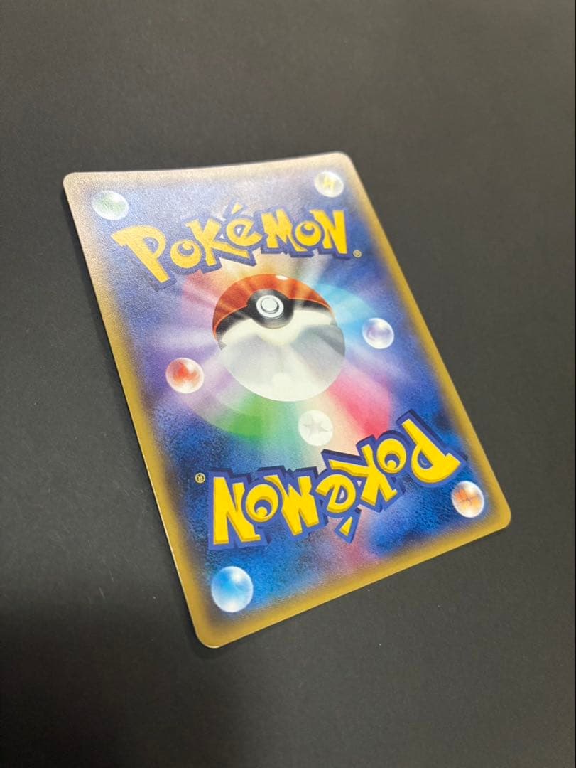 ポケモンカード ギラティナ THE BEST OF XY ミラー