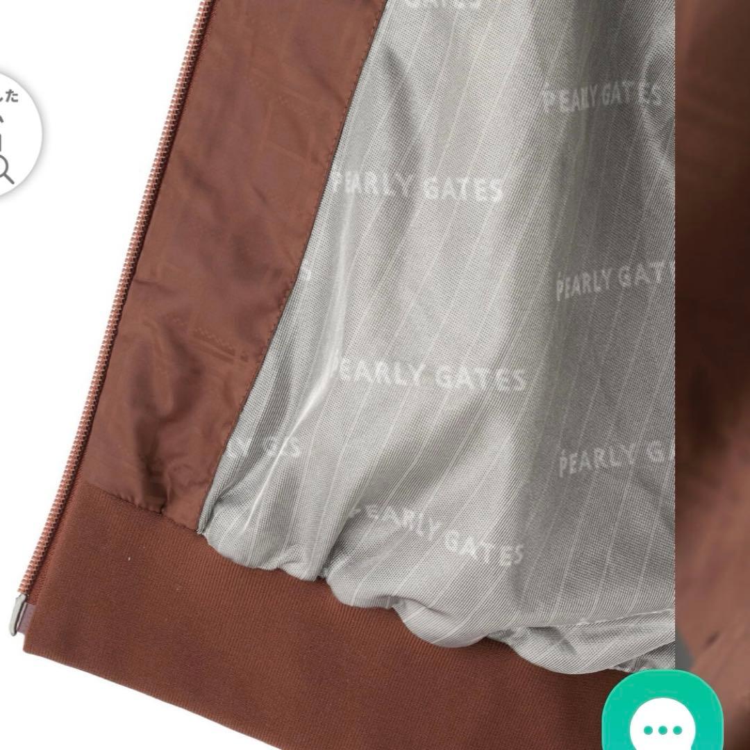 パーリーゲイツ☆タグ付き新品 タフレックス ソーラーセンサー ブルゾン