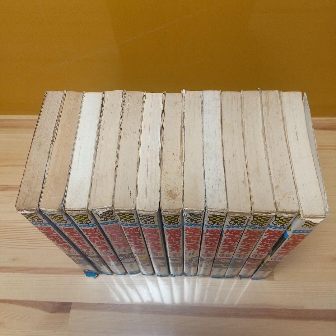 魔太郎がくる!!　旧版　全巻再版　並品　藤子不二雄