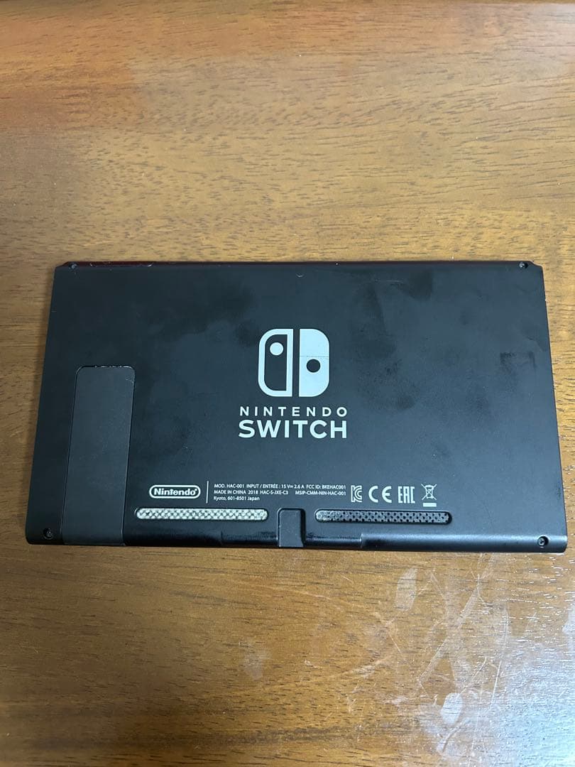 Switch 【オマケ多数】本体 カラフルジョイコン付き