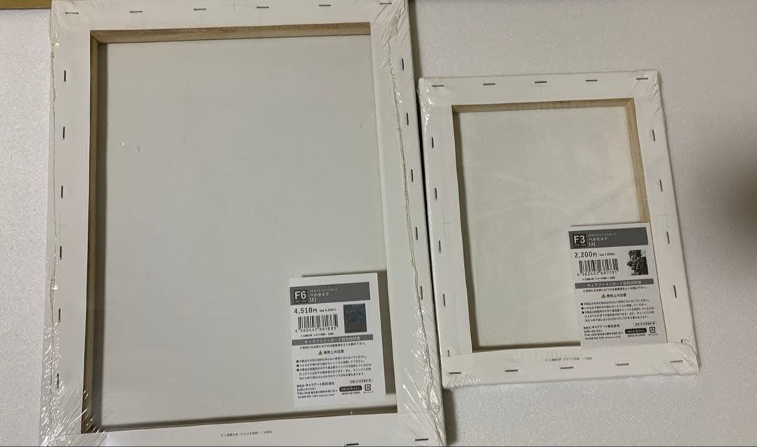 ベルセルク　キャラファインボード　２点 F3 ガッツ F6 グリフィス　ゾッド