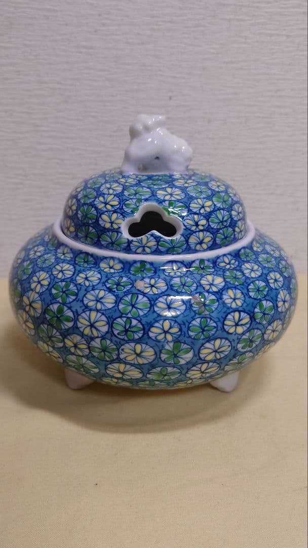 有田陶芸作家　藤井錦彩　丸紋　香炉　共箱　未使用