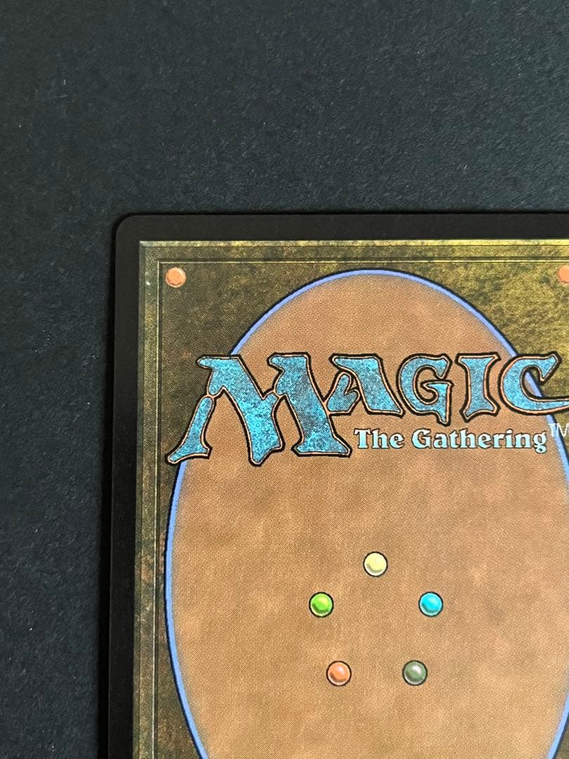 大召喚士、ユウナ　FOIL 英語 Yuna, Grand Summoner