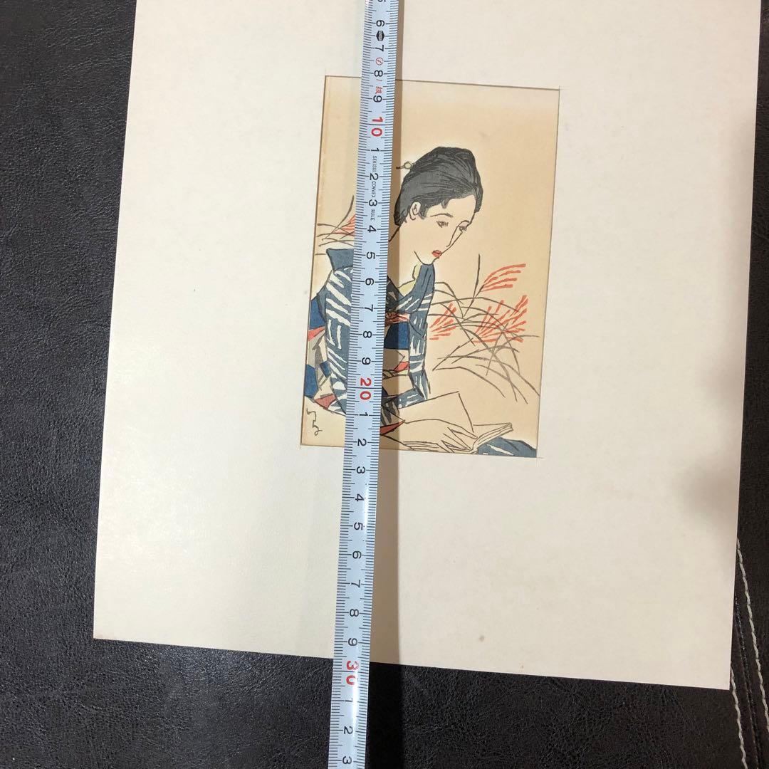 竹久夢二　木版画　秋の空