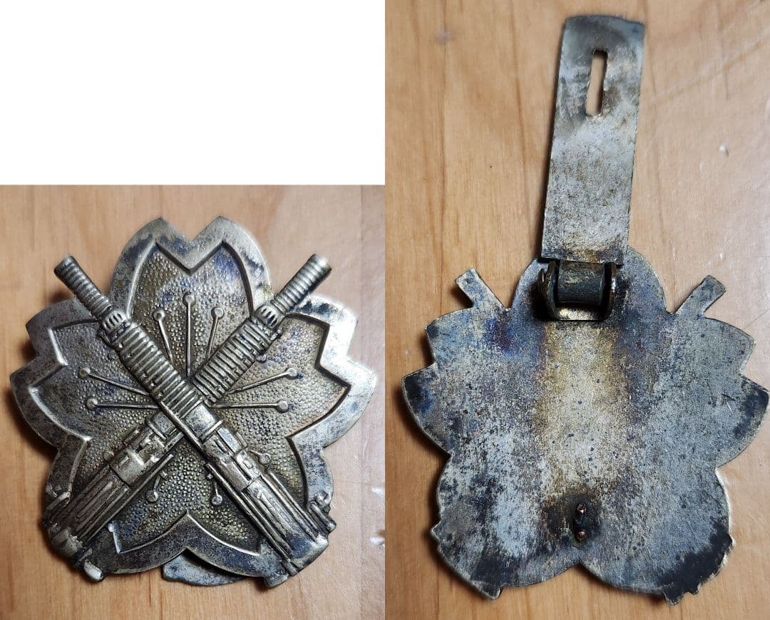 勲章 旧日本軍 徽章 日本赤十字 勲八等白色桐葉章 支那事変従軍記章 セット