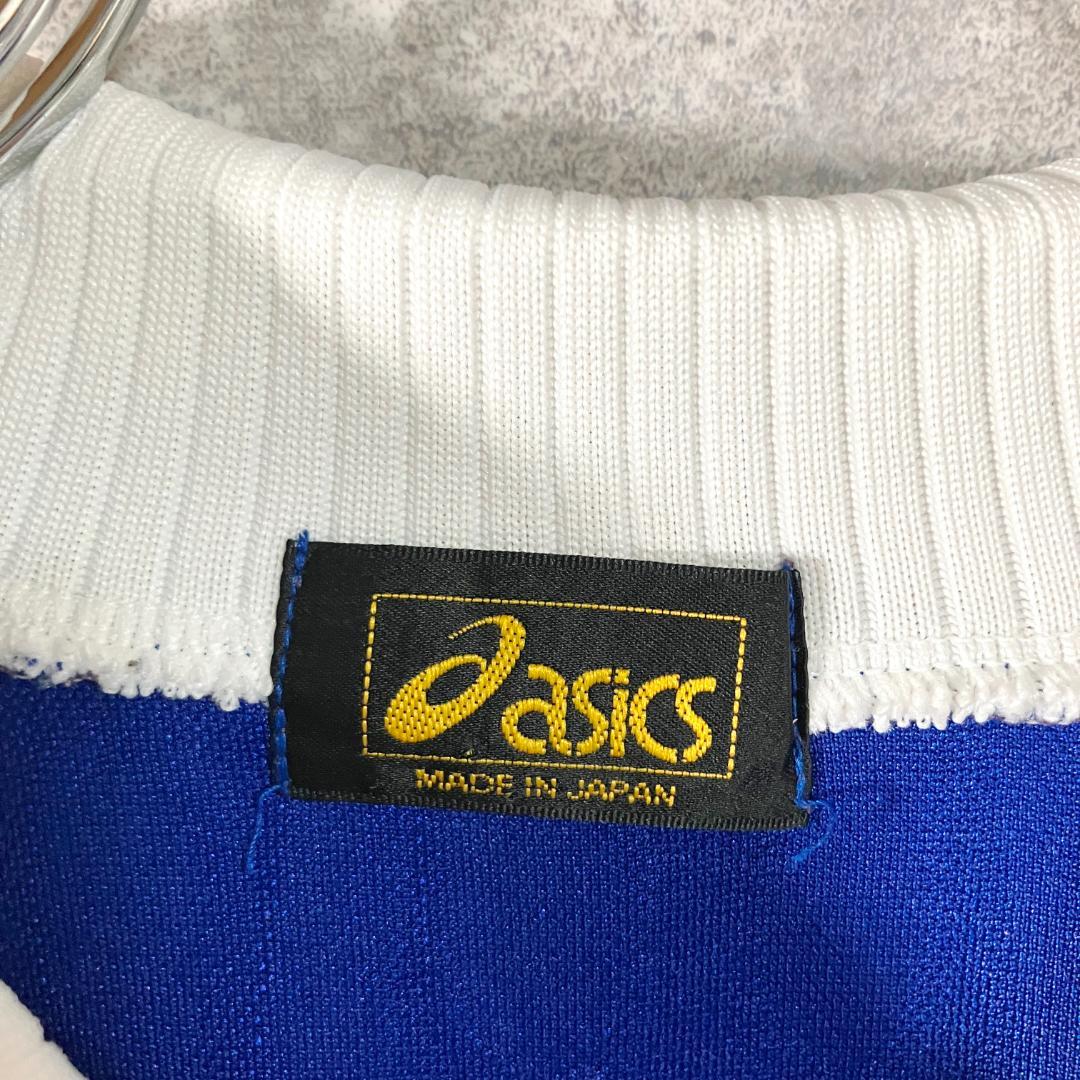 asics　1998 日本代表 ユニフォーム　フランスW杯 サッカー　炎 襟付き