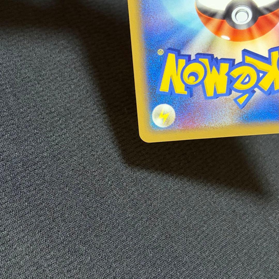 12/0544 美品 リザードンG LV.X 002/016 Pt