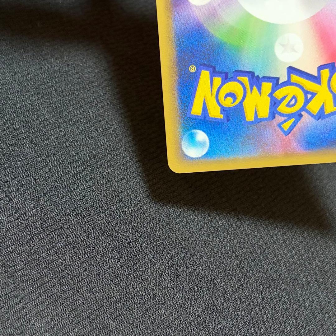 12/0544 美品 リザードンG LV.X 002/016 Pt