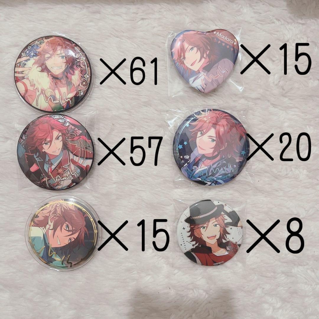 あんさんぶるスターズ 三毛縞斑 まとめ売り