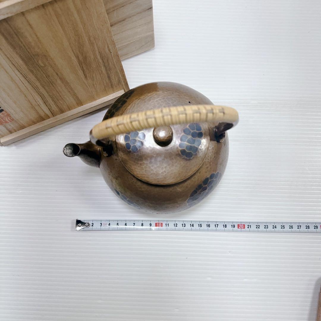 k503 煎茶道具　鎚起銅器　玉川堂造　亀甲文　湯沸　薬缶　銅瓶　共箱