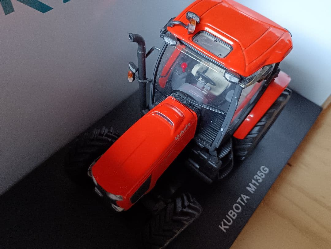 Kubota クボタ　トラクター　コンバイン　ミニチュア　セット 3台