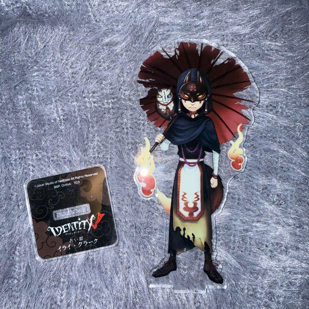 第五人格 identityV アクリルスタンド クリアファイル