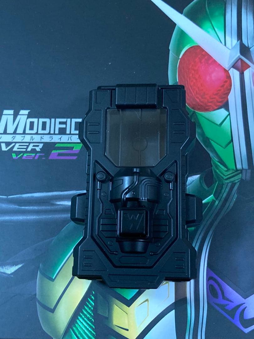 CSMダブルドライバー ver.2