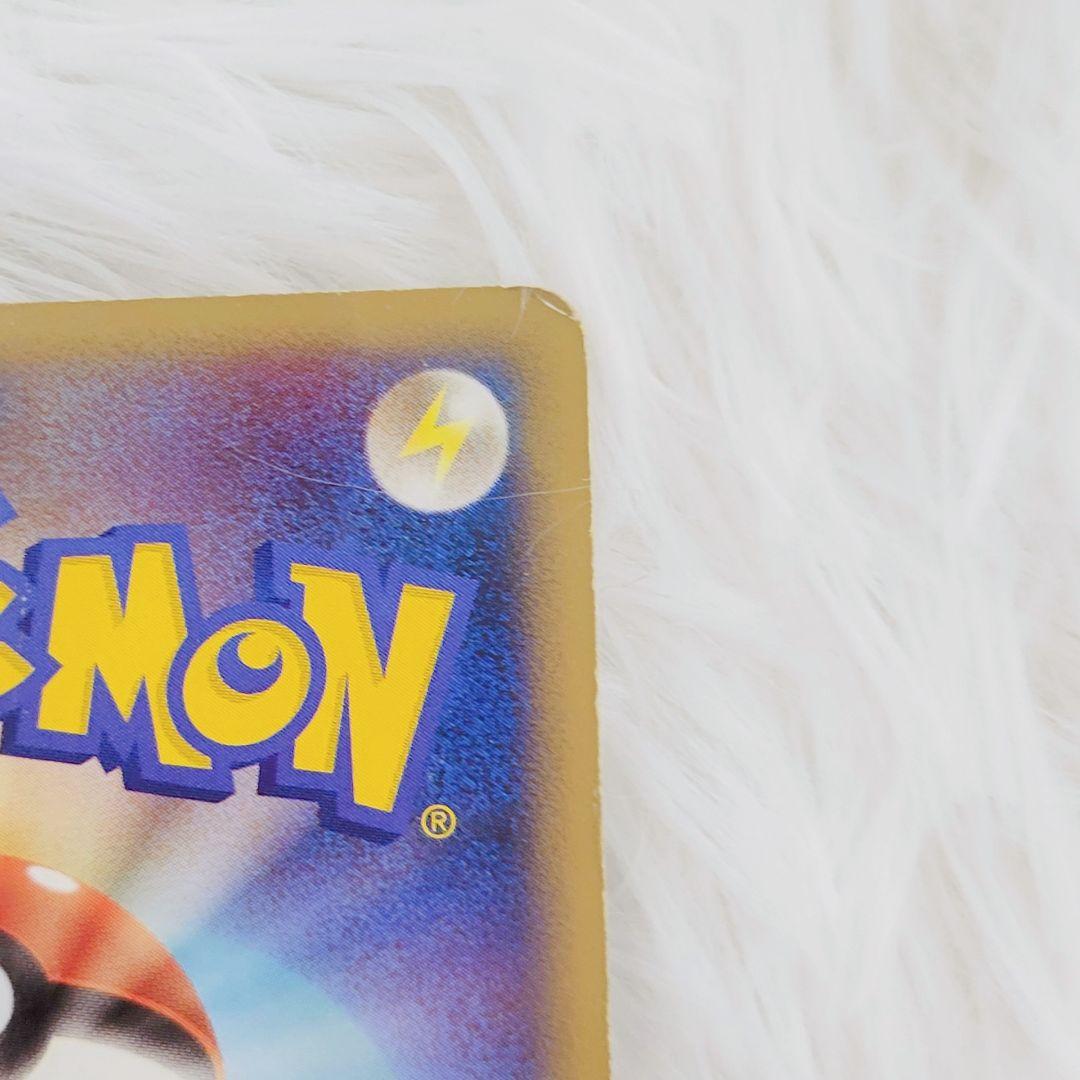 【非売品】ピカチュウ　蒼海のマナフィ ANAコラボ2006 プロモカード