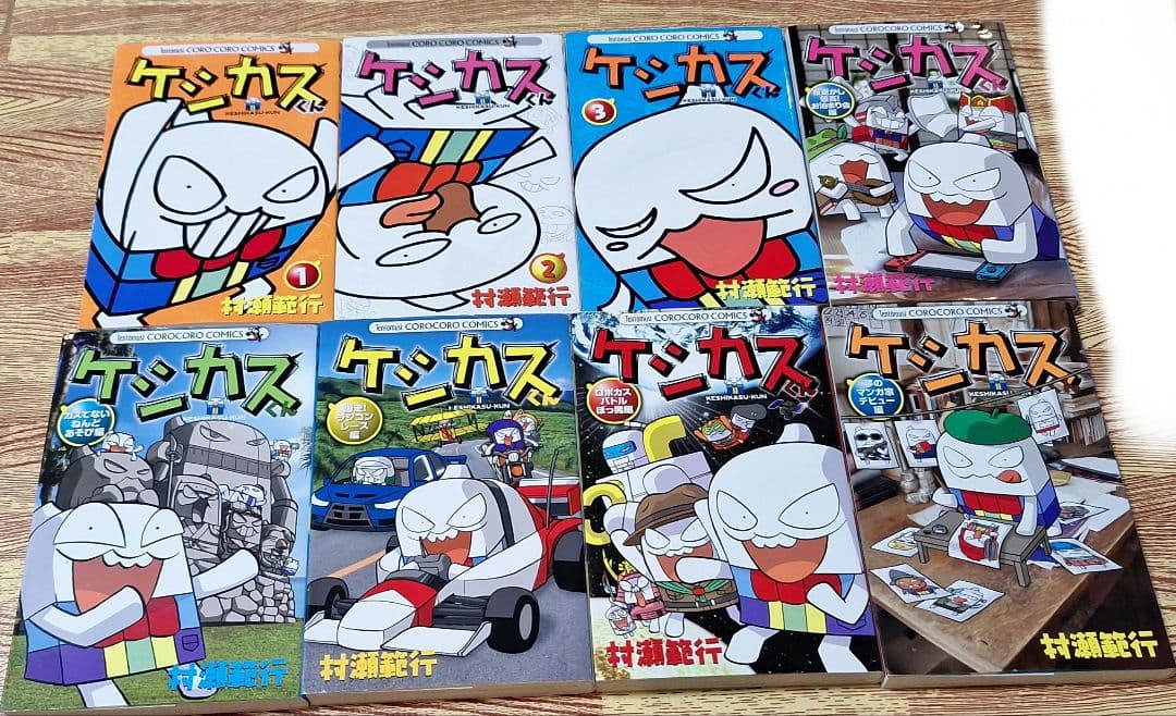 【少年漫画まとめ　　コロコロコミック】③ バラ・セット・まとめ売り可能