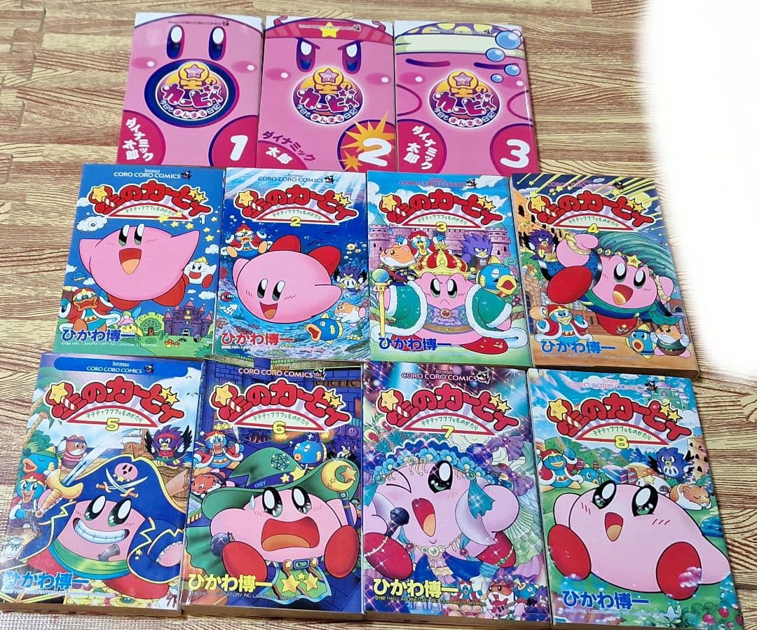 【少年漫画まとめ　　コロコロコミック】③ バラ・セット・まとめ売り可能