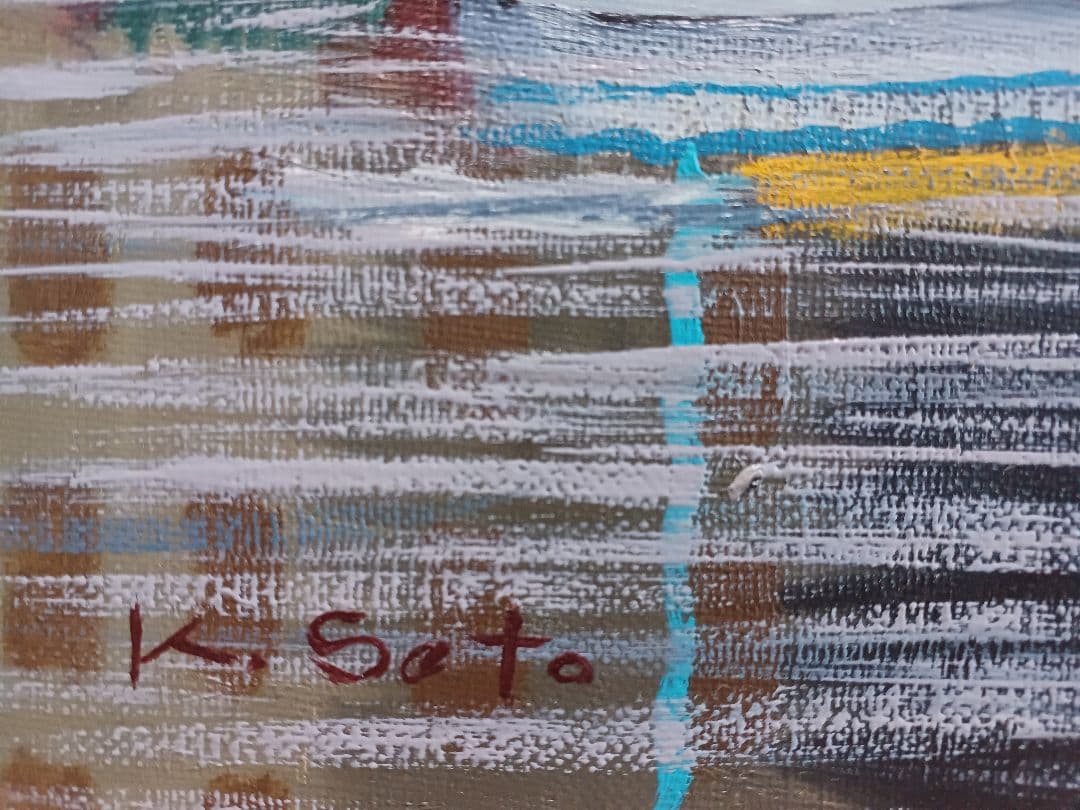 佐藤計 　「ノルマンディー」　油彩　F8号　應美会　 双樹会会員　 鹿児島県出身