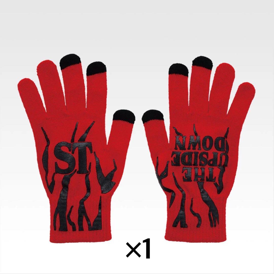 一番くじStrangerThingストレンジャーシングス