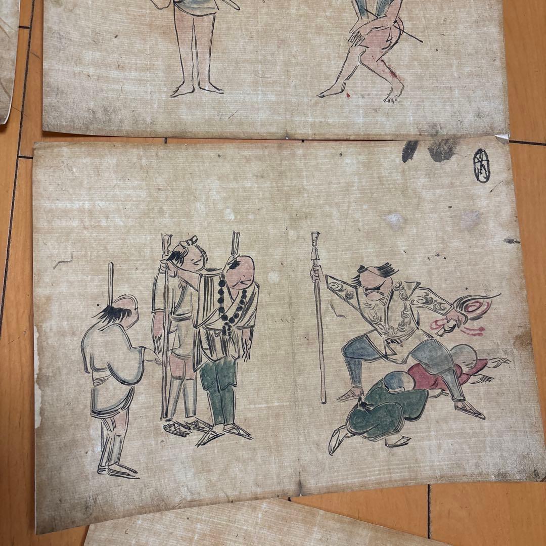 希少価値　江戸時代の庶民の暮らし　諸職人物画譜　絵手本　12枚セット